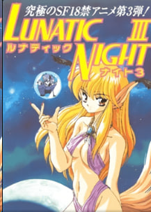 疯狂之夜疯狂之夜第3集中文字幕